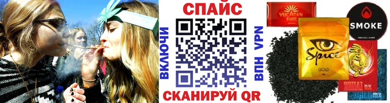 кракен сайт  наркота  Кизляр  Бутират жидкий экстази 
