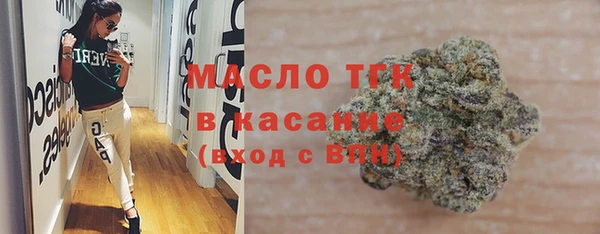 Альфа ПВП Покровск