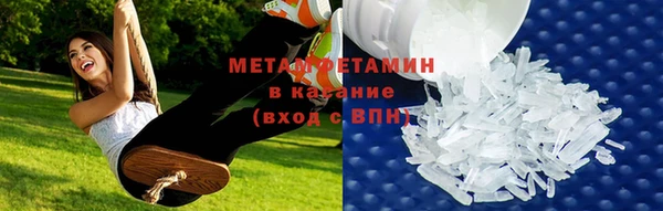 Альфа ПВП Покровск