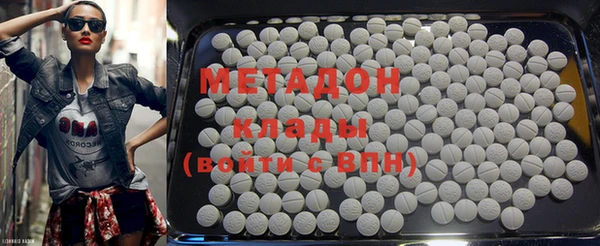 марки lsd Абаза