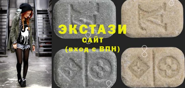 марки lsd Пролетарск