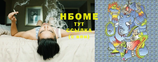 герыч Покров
