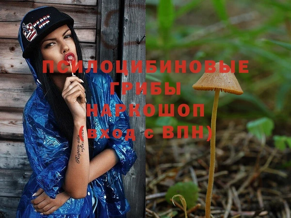 мефедрон мука Абинск