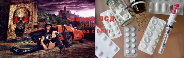 герыч Покров