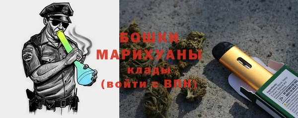 Альфа ПВП Покровск