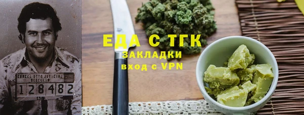 марки lsd Пролетарск