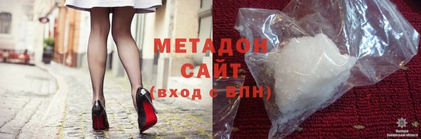 мефедрон мука Абинск
