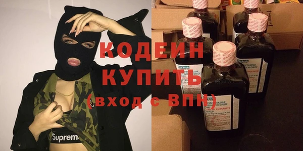 марки lsd Пролетарск