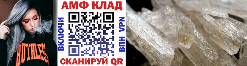 наркотики  Кизляр  Первитин пудра 