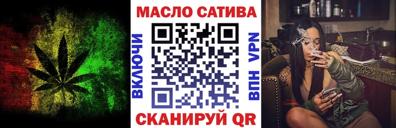 кракен зеркало  наркотики  Кизляр  Дистиллят ТГК THC oil 